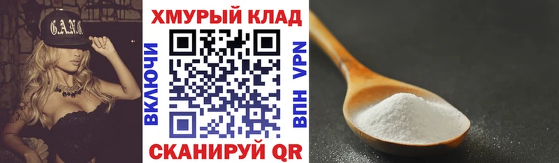 где купить наркотик  Кызыл  Героин Heroin 
