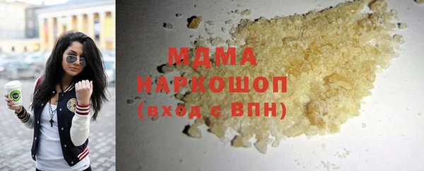 прущие крисы Абинск