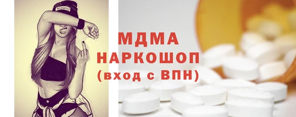 тгк Алексин