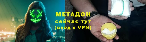 гашик Абдулино