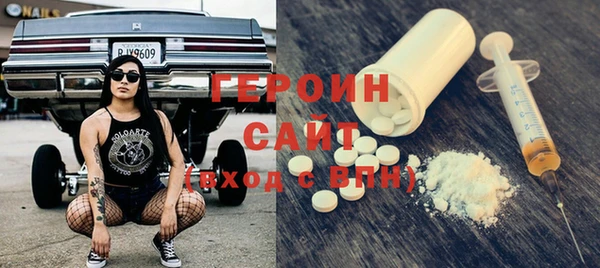 тгк Алексин