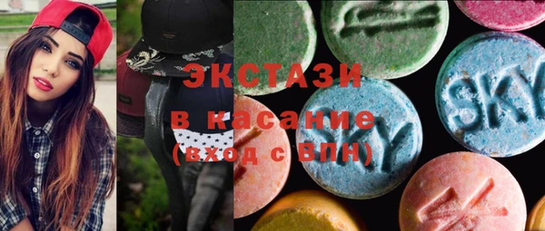 гашик Абдулино