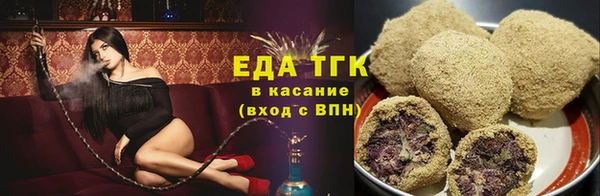 прущие крисы Абинск