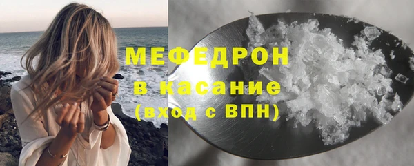 гашик Абдулино