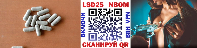 ЛСД экстази ecstasy  OMG ссылки  Кызыл  наркошоп 