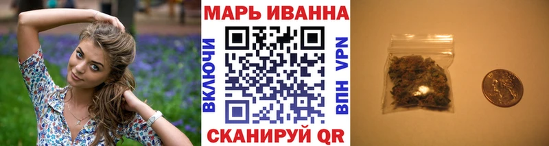hydra ссылка  закладка  Кызыл  Марихуана индика 